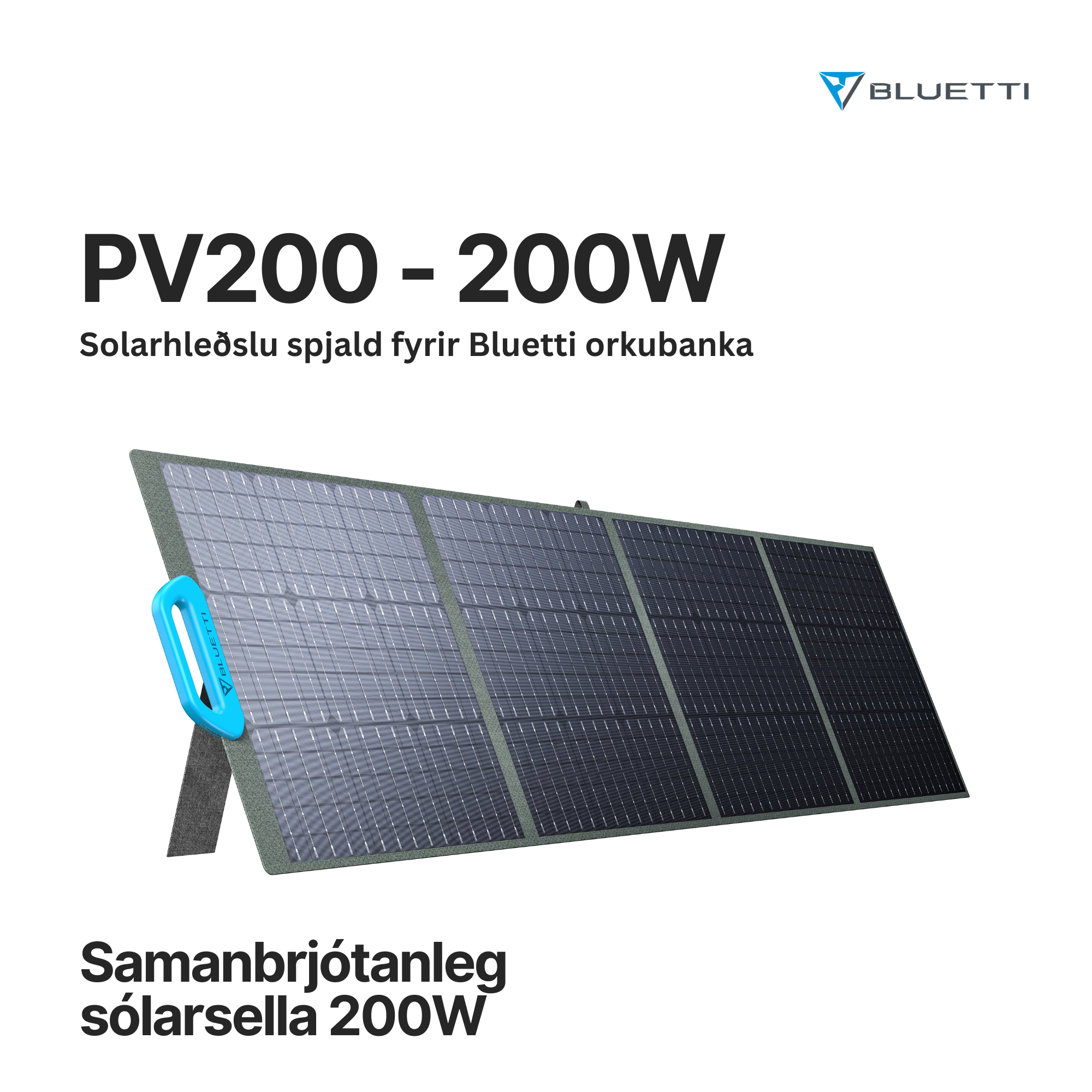 BLUETTI PV200 SOLARSELLA