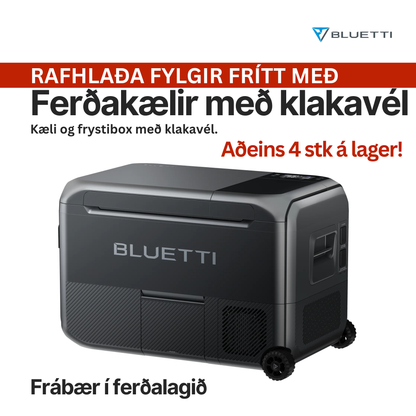 BLUETTI Kælir, frystir og klakavél