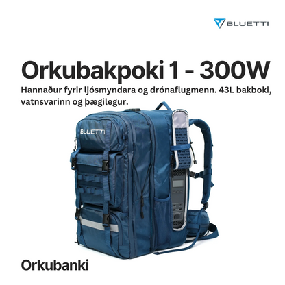 BLUETTI ORKU BAKPOKI 1 - 300W - 43L - VARA HÆTTIR