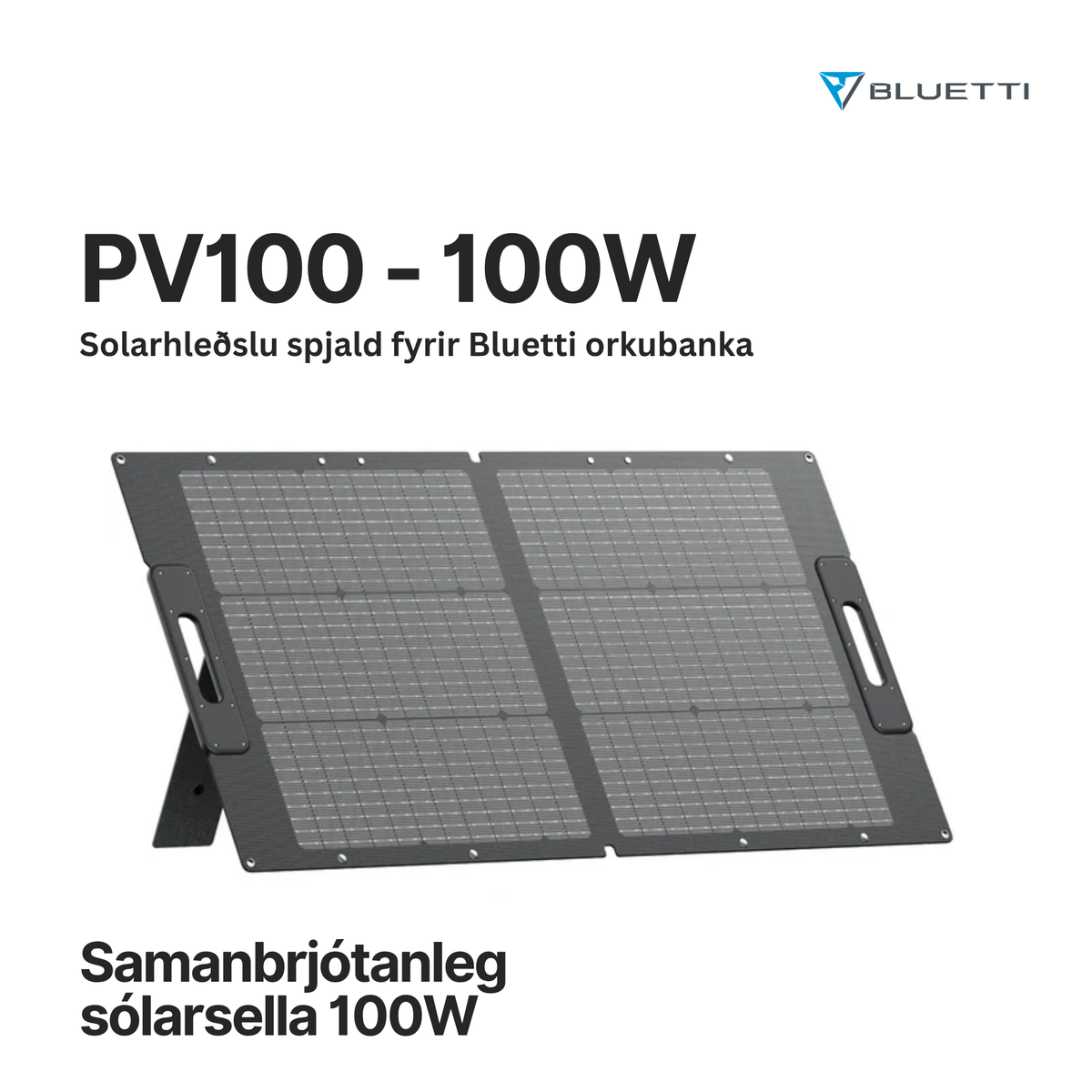 BLUETTI PV100 SOLARSELLA
