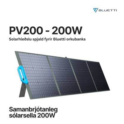 BLUETTI PV200 SOLARSELLA