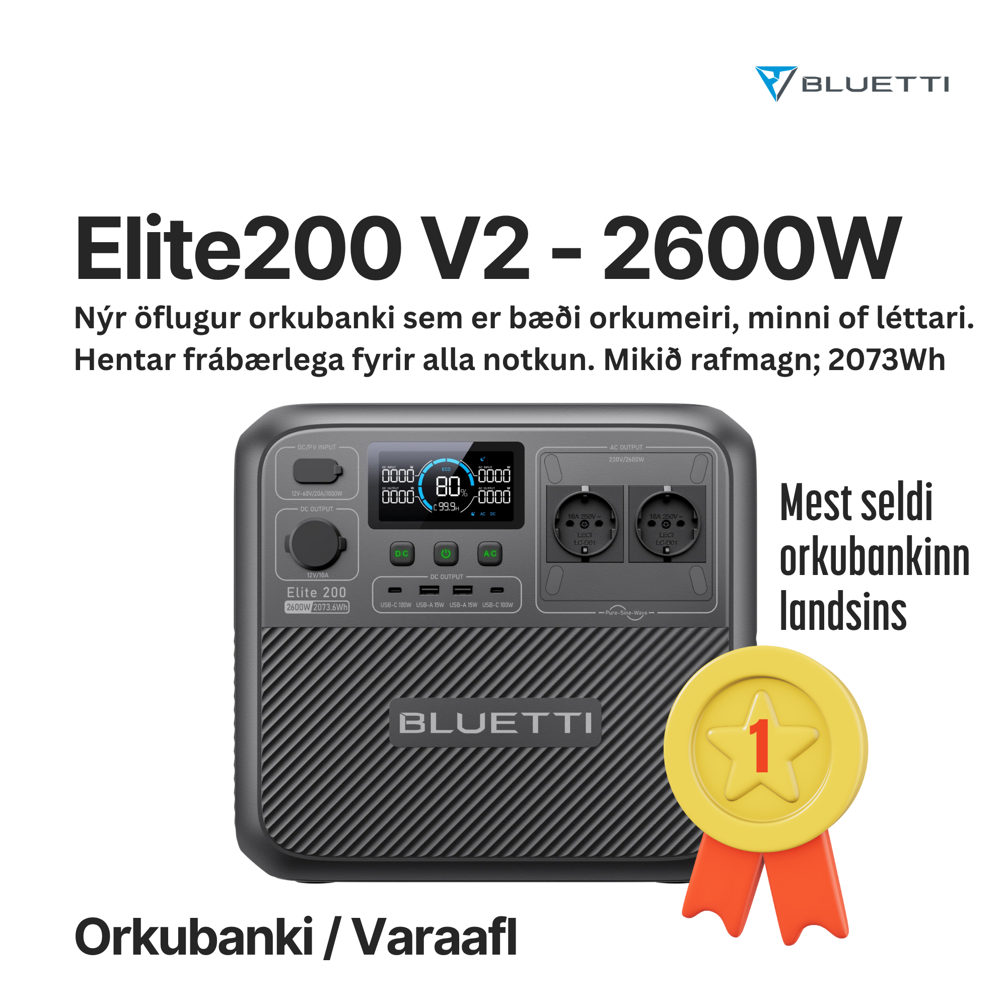 BLUETTI Elite200 V2 ORKUBANKI - 2700W - Fullkomið fyrir ferðabílinn